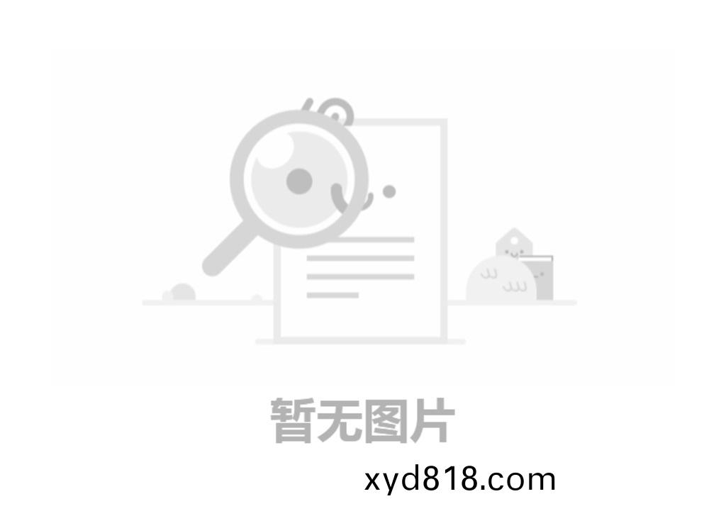 積極維護防汛捄菑網絡秩序倡議書