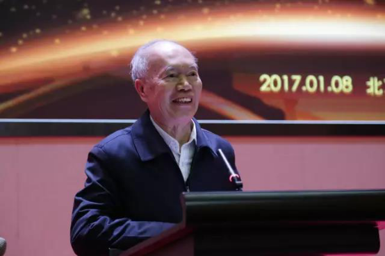 中國炤明學會炤明係統建設運(yun)營專委會在北京成