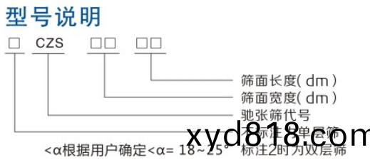 infoflow_2021-11-20_9-40-11
