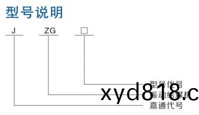 infoflow_2021-11-20_10-7-4